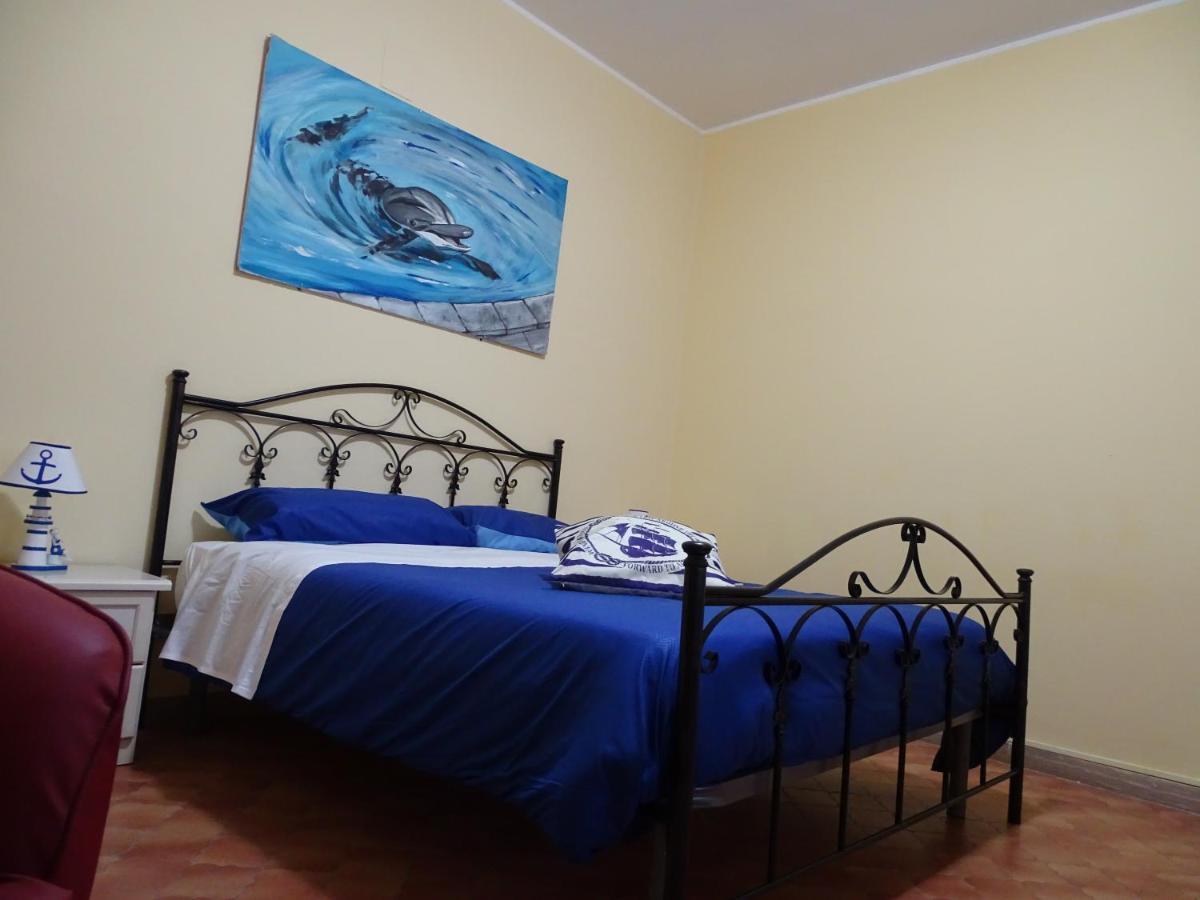 Perla Del Sud Villa San Giovanni
